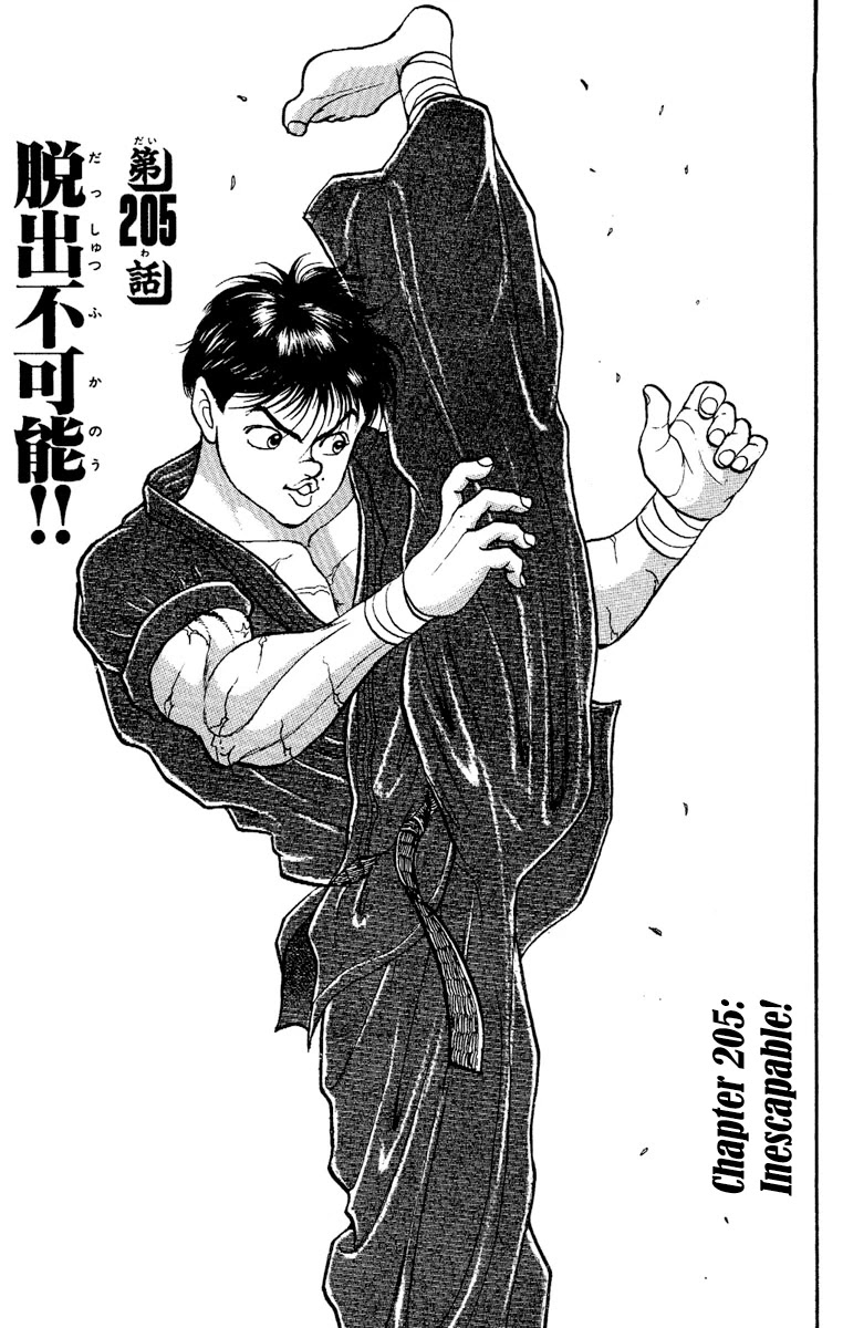 Grappler Baki Chapter 205 page 1 - Chapter 205: Inescapable!