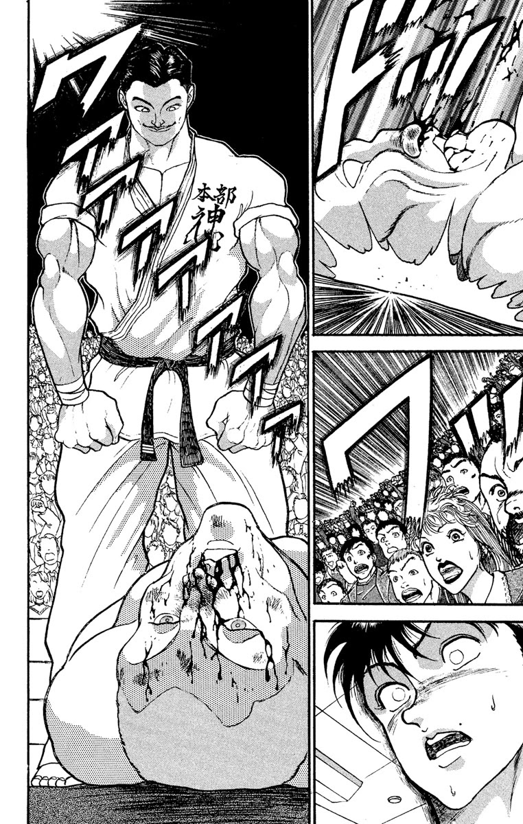 Grappler Baki Chapter 205 page 4 - Chapter 205: Inescapable!