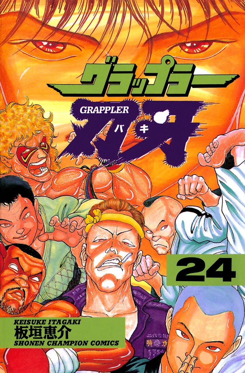 Grappler Baki Chapter 206 page 1 - Chapter 206: The Warriors