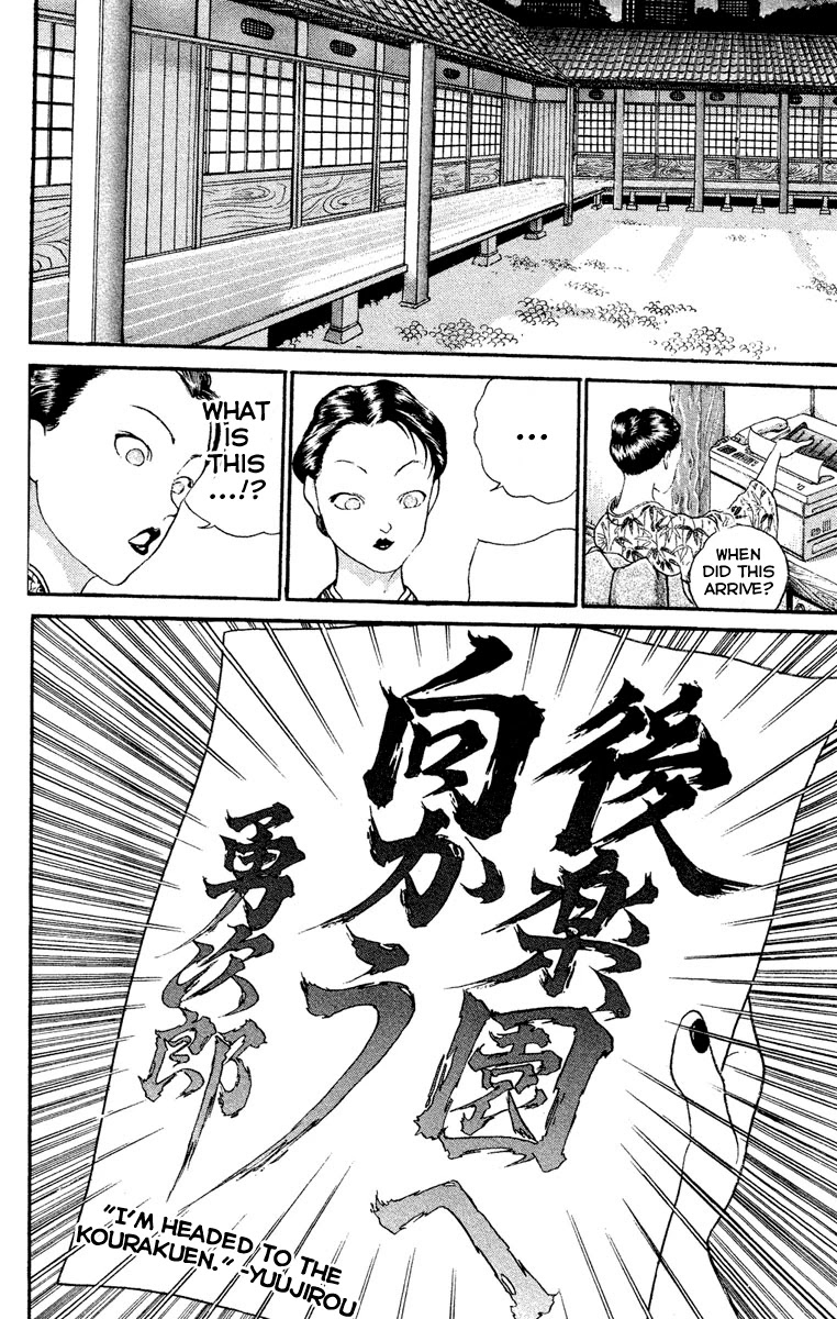 Grappler Baki Chapter 206 page 27 - Chapter 206: The Warriors