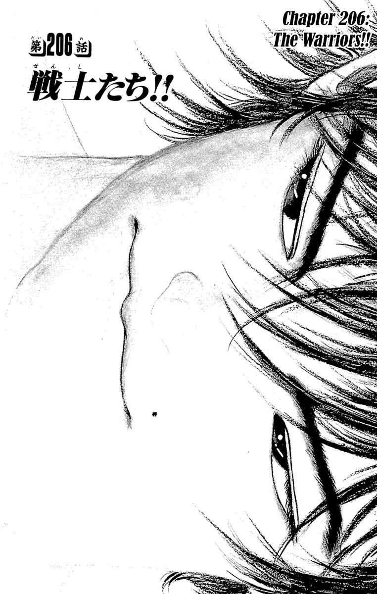 Grappler Baki Chapter 206 page 7 - Chapter 206: The Warriors