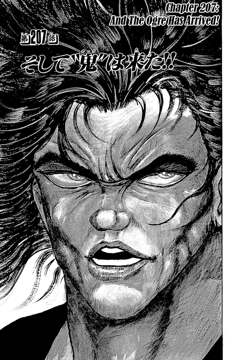 Grappler Baki Chapter 207 page 1 - Chapter 207: And The Ogre Has Arrived
