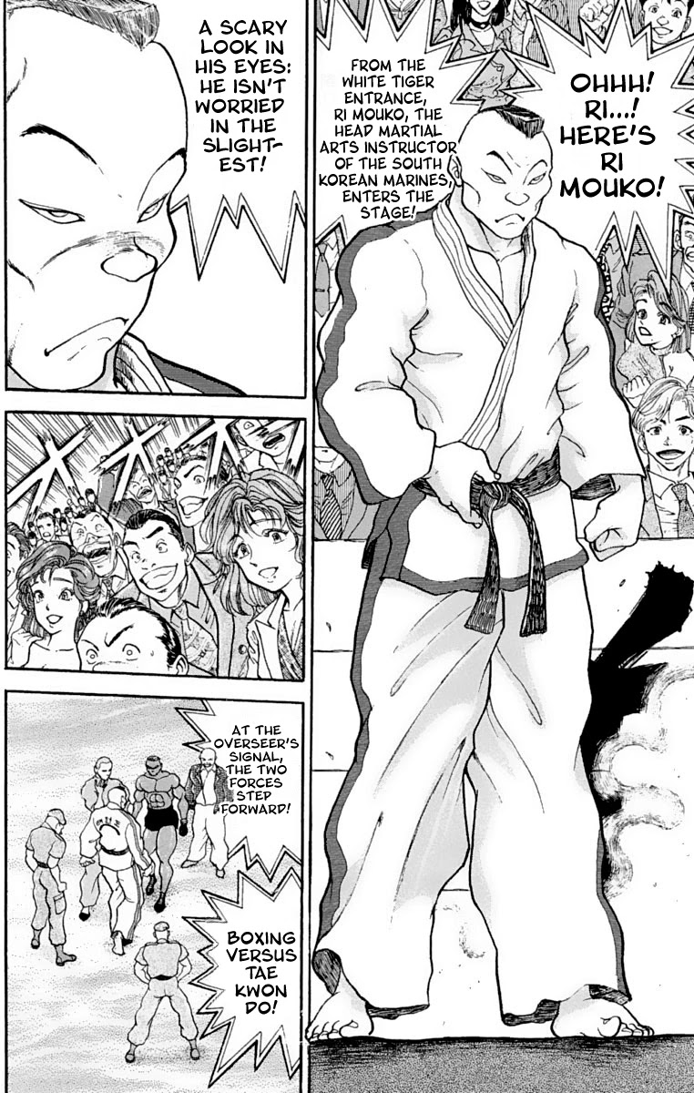 Grappler Baki Chapter 207 page 19 - Chapter 207: And The Ogre Has Arrived
