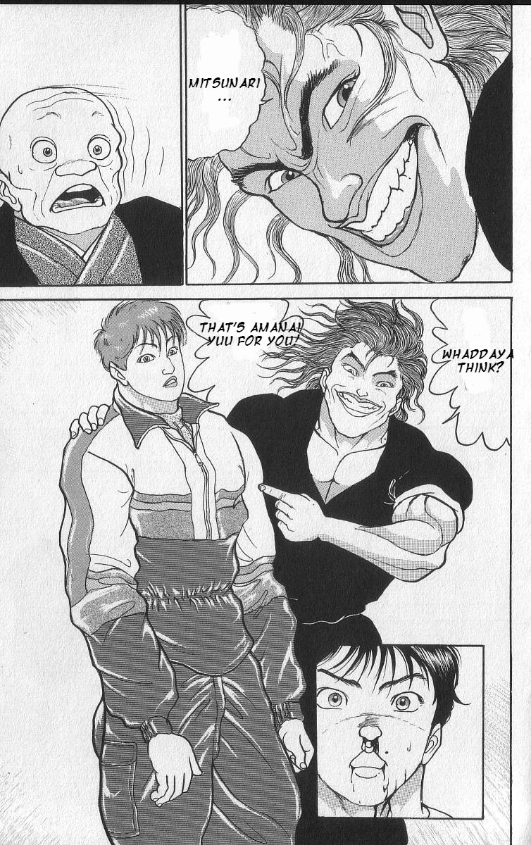 Grappler Baki Chapter 209 page 11 - Chapter 209: This Man is Amanai Yuu