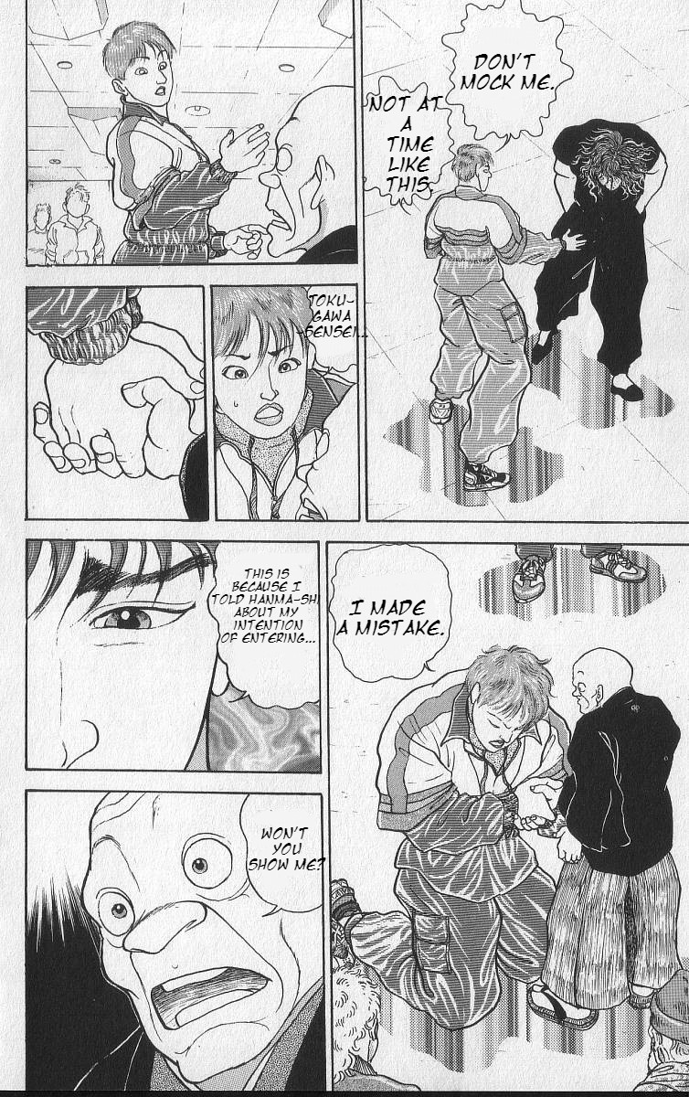 Grappler Baki Chapter 209 page 12 - Chapter 209: This Man is Amanai Yuu