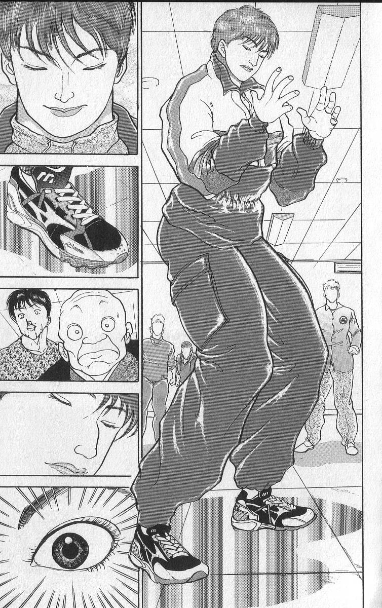 Grappler Baki Chapter 209 page 15 - Chapter 209: This Man is Amanai Yuu