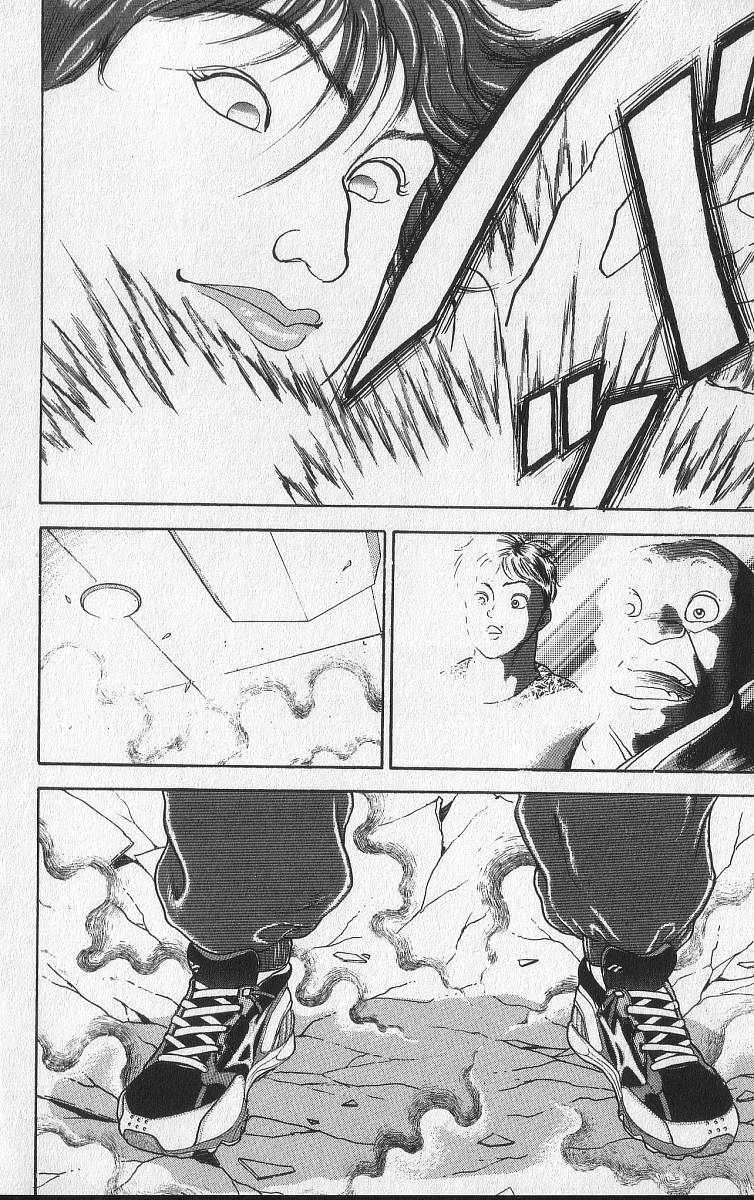 Grappler Baki Chapter 209 page 16 - Chapter 209: This Man is Amanai Yuu