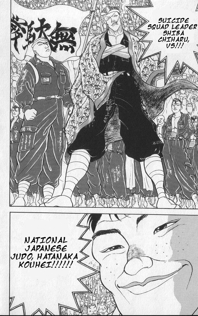 Grappler Baki Chapter 209 page 20 - Chapter 209: This Man is Amanai Yuu