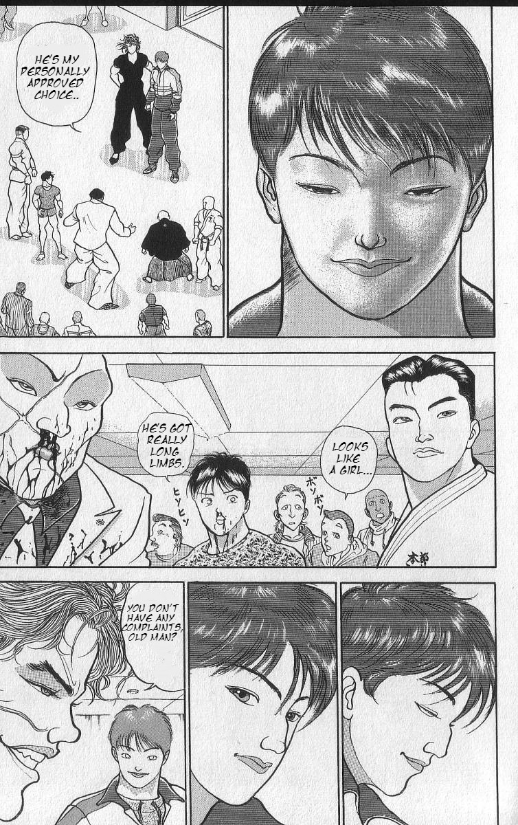Grappler Baki Chapter 209 page 3 - Chapter 209: This Man is Amanai Yuu