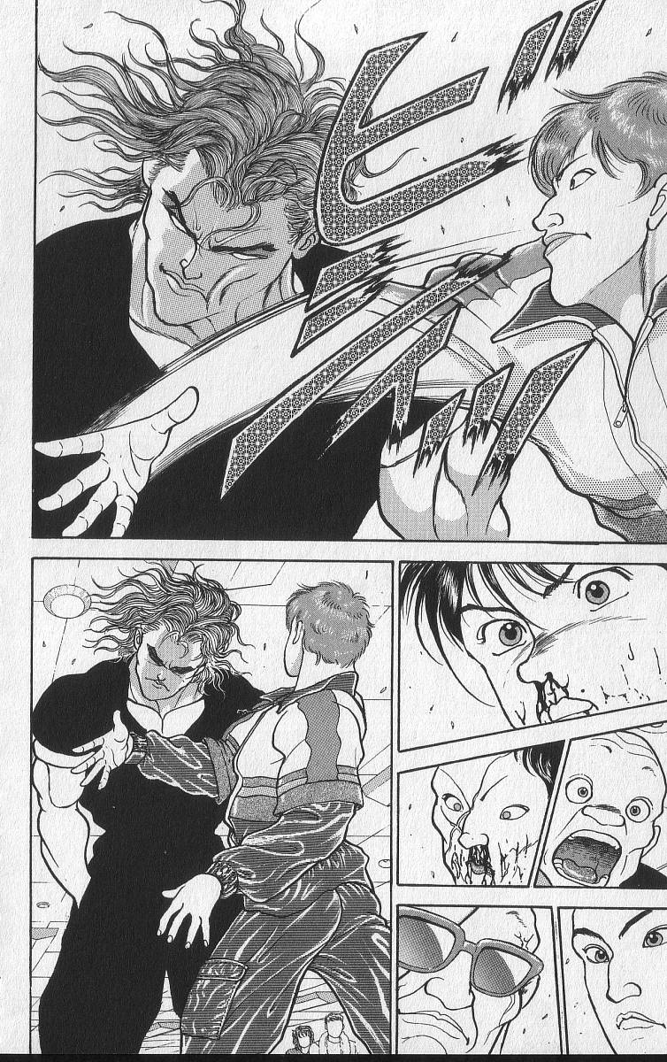 Grappler Baki Chapter 209 page 4 - Chapter 209: This Man is Amanai Yuu