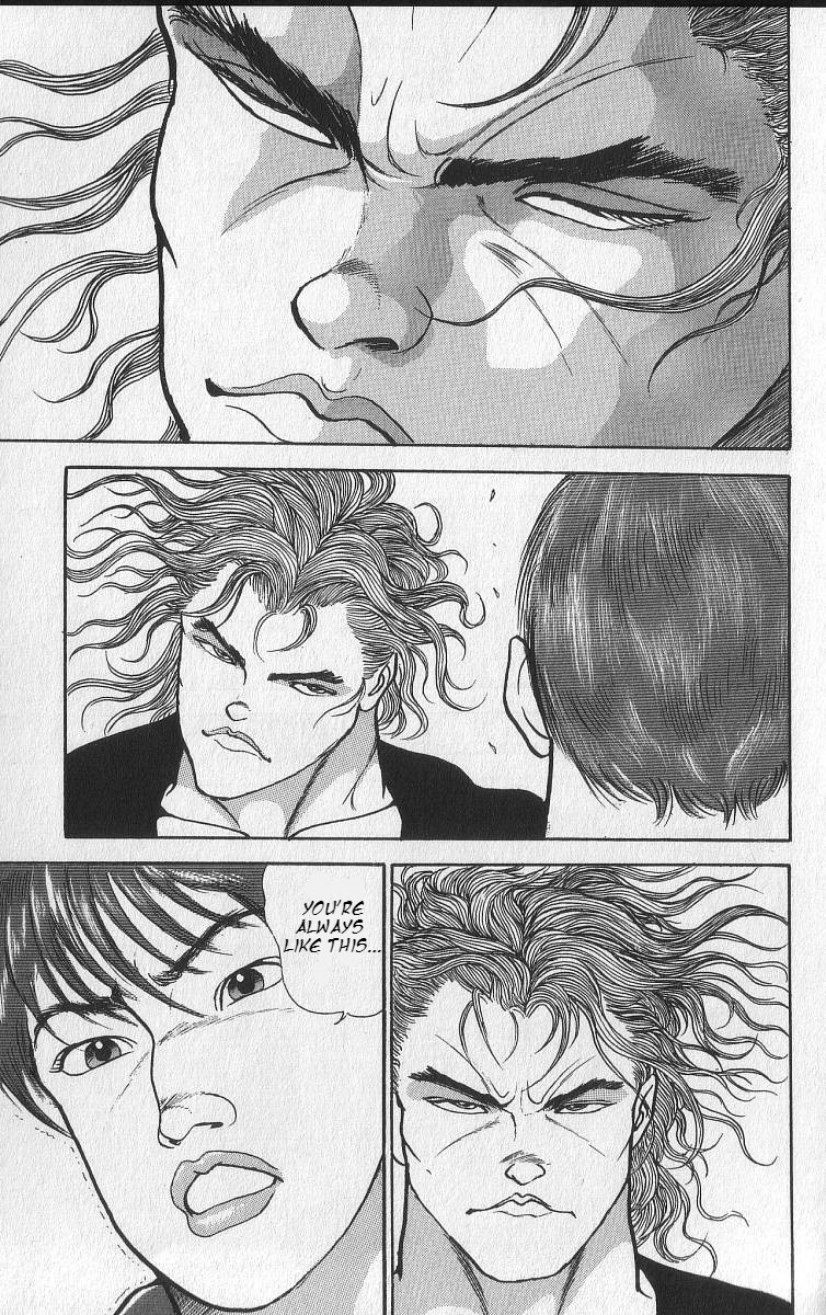 Grappler Baki Chapter 209 page 5 - Chapter 209: This Man is Amanai Yuu