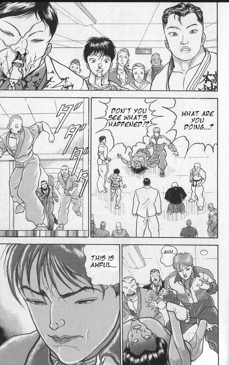 Grappler Baki Chapter 209 page 7 - Chapter 209: This Man is Amanai Yuu