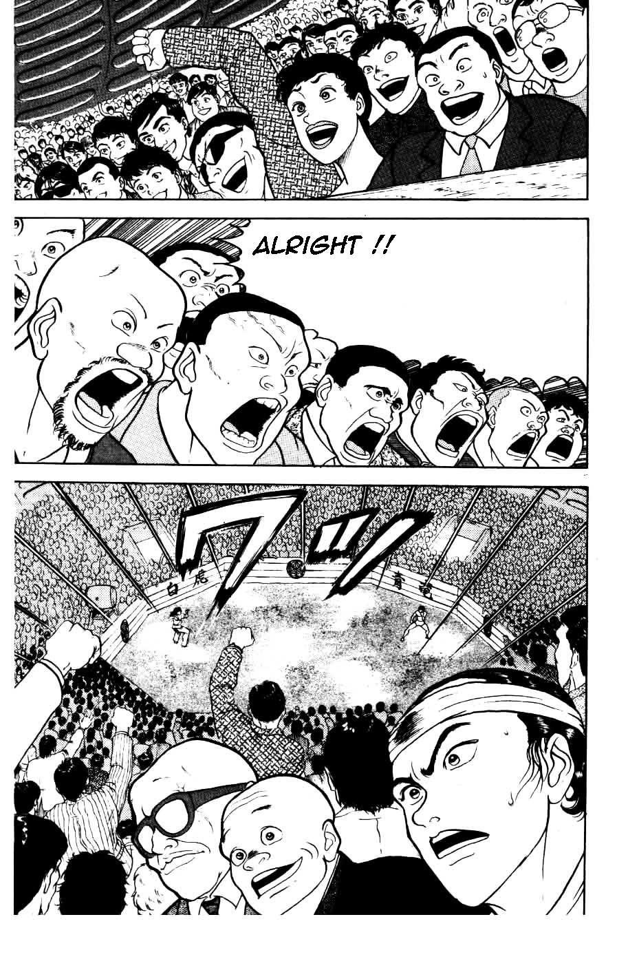 Grappler Baki Chapter 21.2 page 3 - Chapter 21 v2
