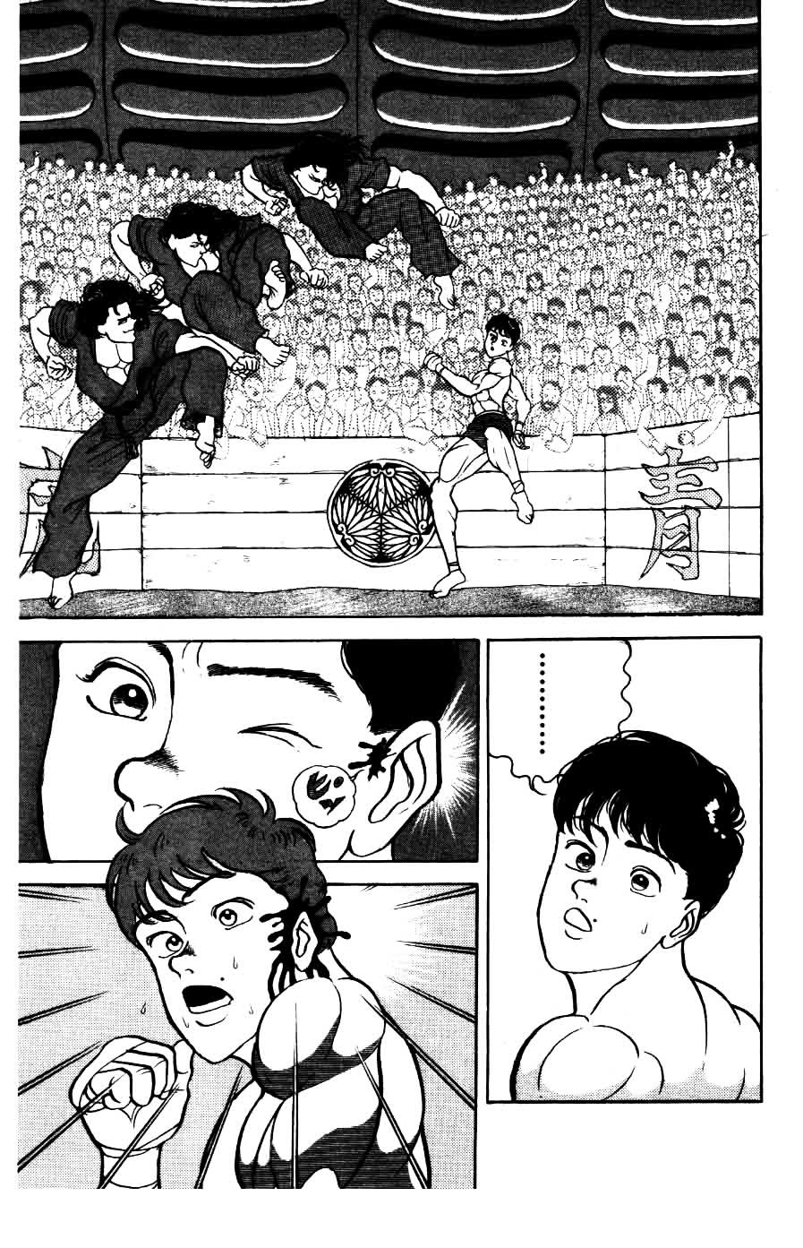 Grappler Baki Chapter 21.2 page 9 - Chapter 21 v2