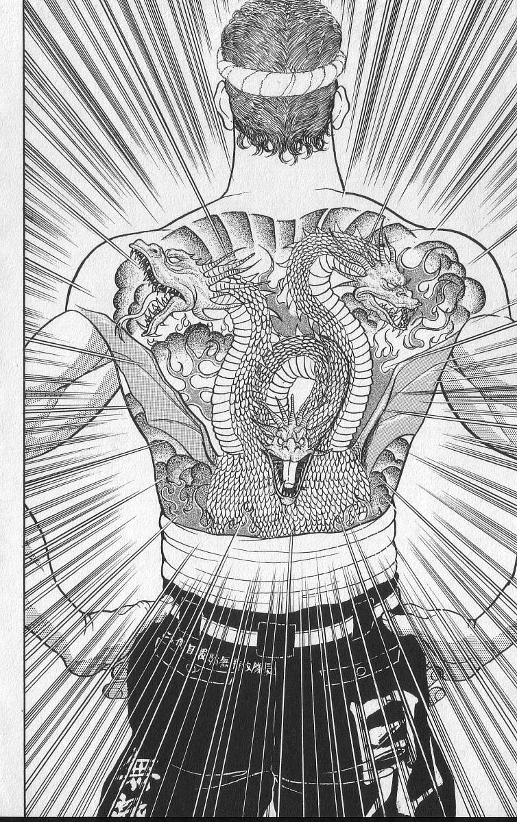 Grappler Baki Chapter 210 page 10 - Chapter 210: An Unique Battle! Judo vs Bousouzoku