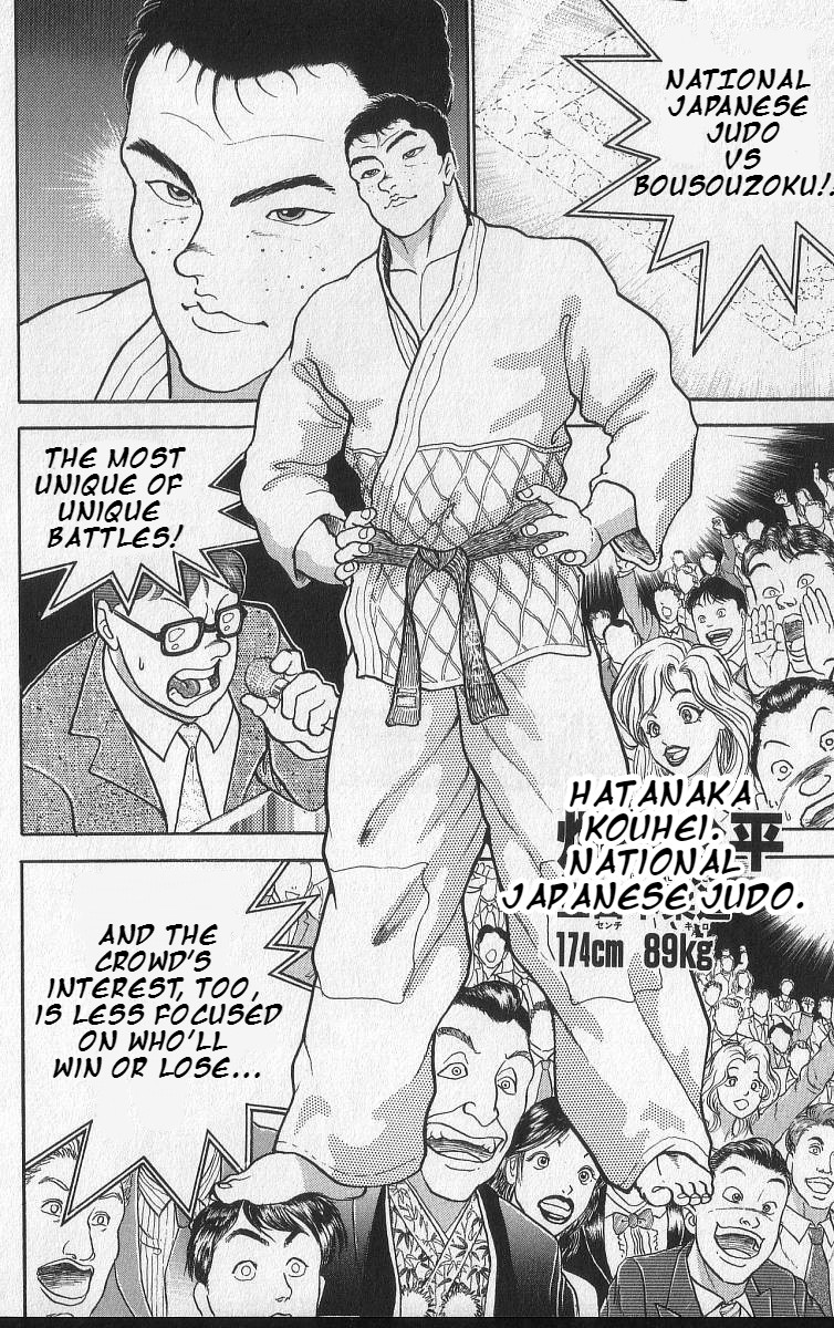 Grappler Baki Chapter 210 page 2 - Chapter 210: An Unique Battle! Judo vs Bousouzoku
