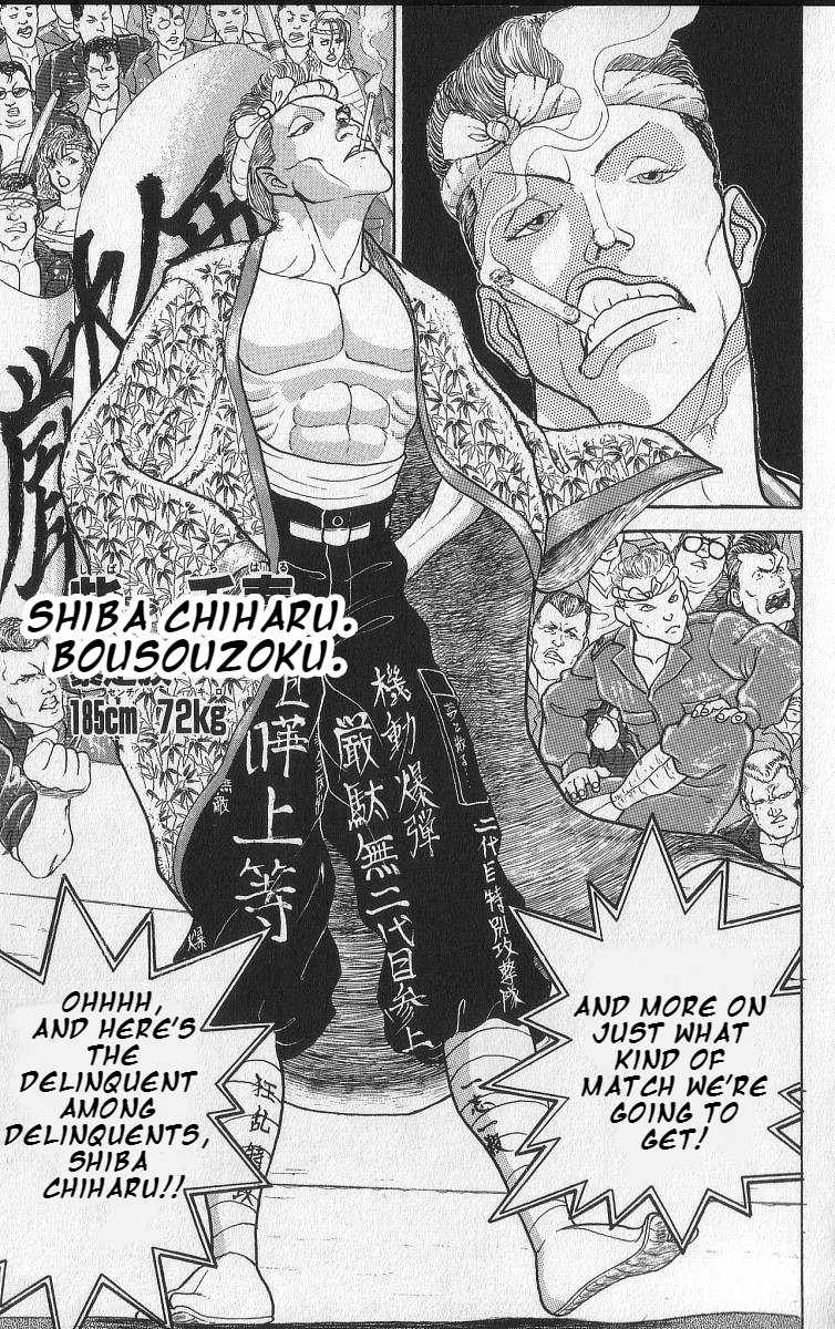 Grappler Baki Chapter 210 page 3 - Chapter 210: An Unique Battle! Judo vs Bousouzoku