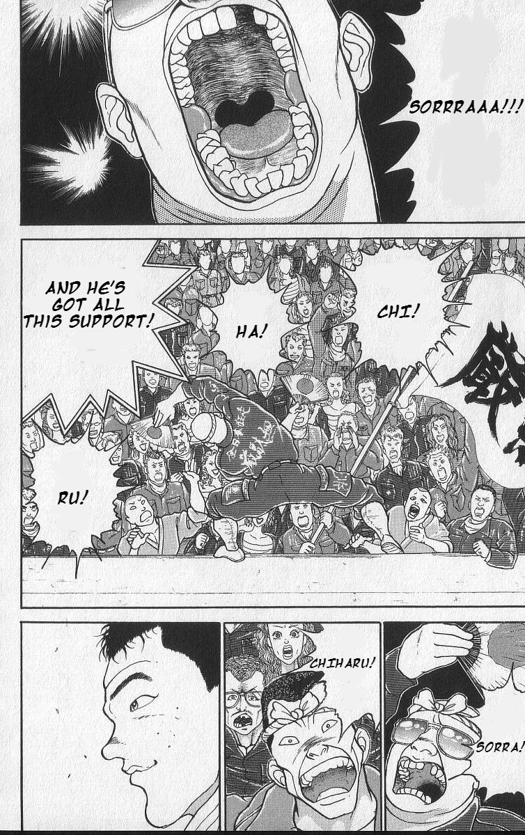 Grappler Baki Chapter 210 page 4 - Chapter 210: An Unique Battle! Judo vs Bousouzoku