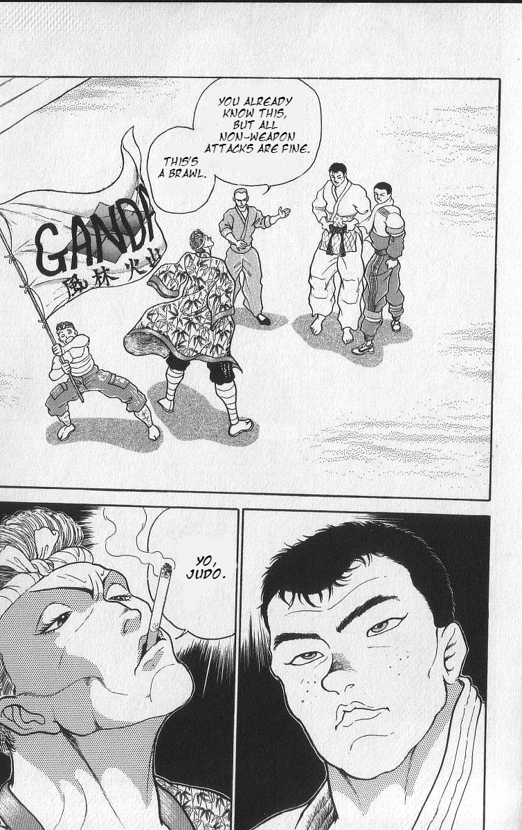 Grappler Baki Chapter 210 page 5 - Chapter 210: An Unique Battle! Judo vs Bousouzoku