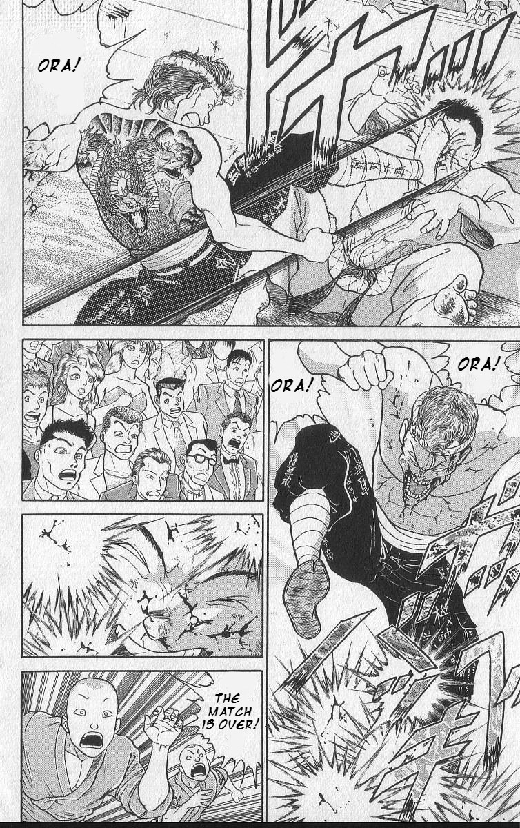 Grappler Baki Chapter 211 page 16 - Chapter 211: Man-To-Man