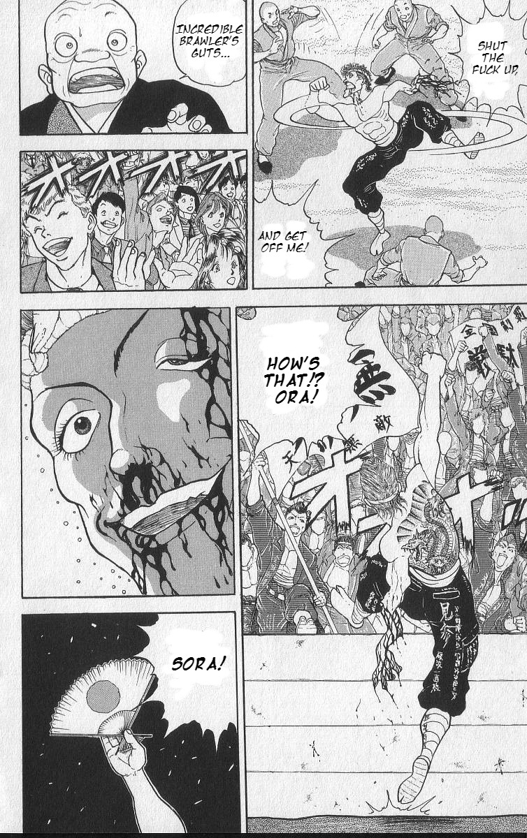Grappler Baki Chapter 211 page 18 - Chapter 211: Man-To-Man