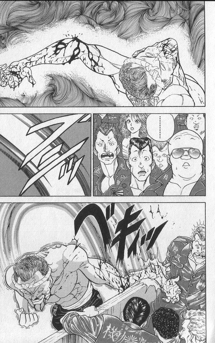 Grappler Baki Chapter 211 page 9 - Chapter 211: Man-To-Man