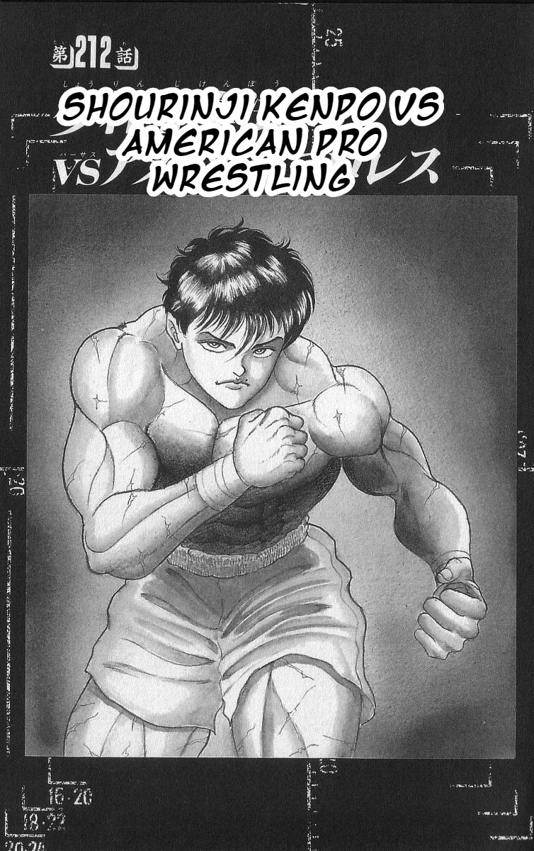 Grappler Baki Chapter 212 page 1 - Chapter 212: Shourinji Kenpo Vs American Pro Wrestling