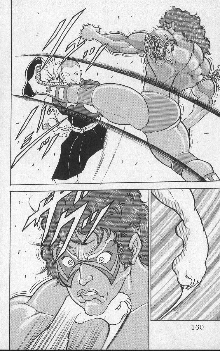 Grappler Baki Chapter 212 page 12 - Chapter 212: Shourinji Kenpo Vs American Pro Wrestling