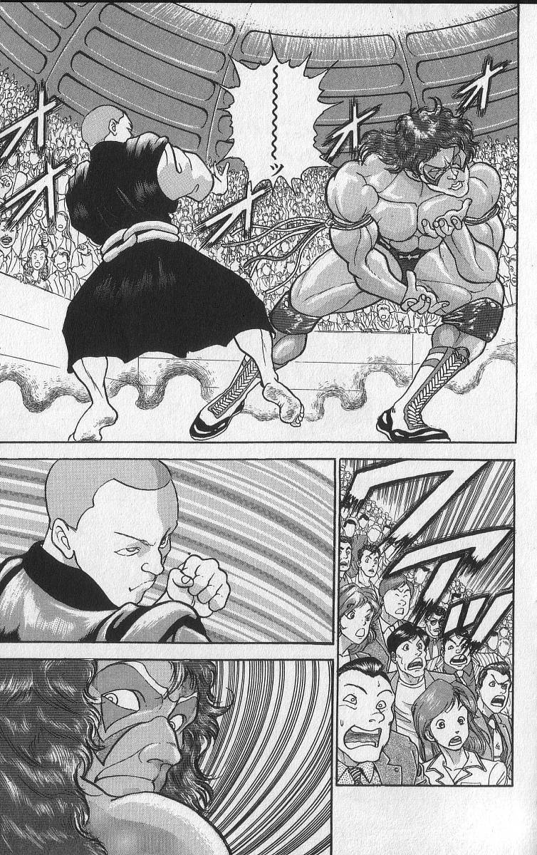 Grappler Baki Chapter 212 page 13 - Chapter 212: Shourinji Kenpo Vs American Pro Wrestling