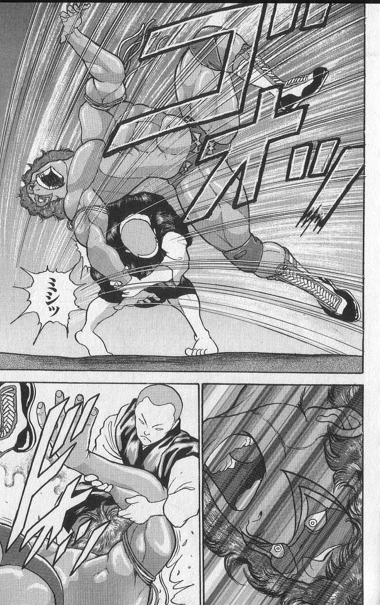 Grappler Baki Chapter 212 page 16 - Chapter 212: Shourinji Kenpo Vs American Pro Wrestling
