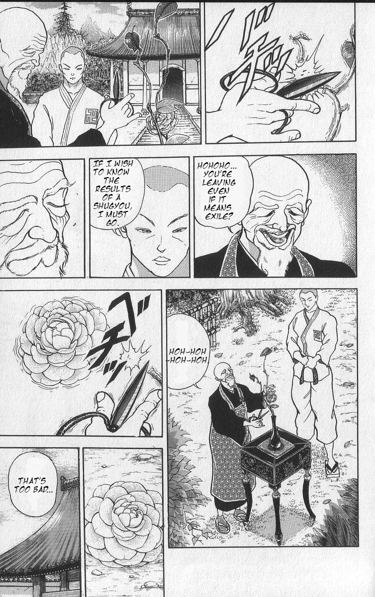 Grappler Baki Chapter 212 page 7 - Chapter 212: Shourinji Kenpo Vs American Pro Wrestling