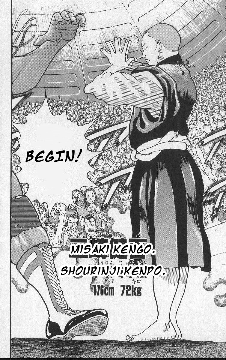 Grappler Baki Chapter 212 page 8 - Chapter 212: Shourinji Kenpo Vs American Pro Wrestling