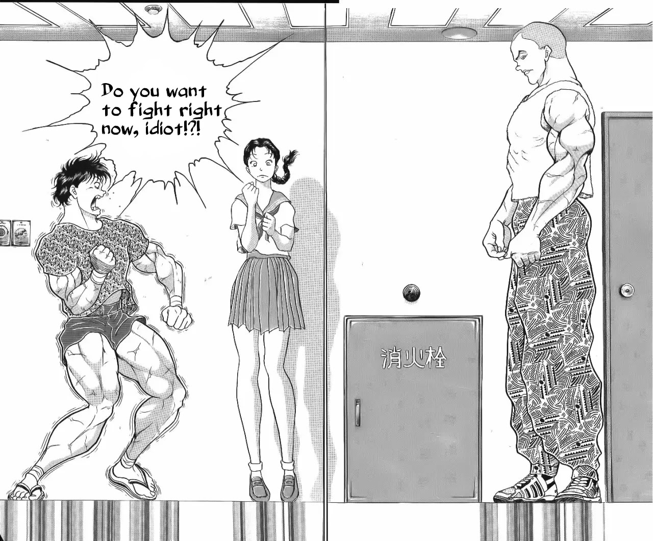 Grappler Baki Chapter 213 page 14 - Chapter 213: A mysterious man