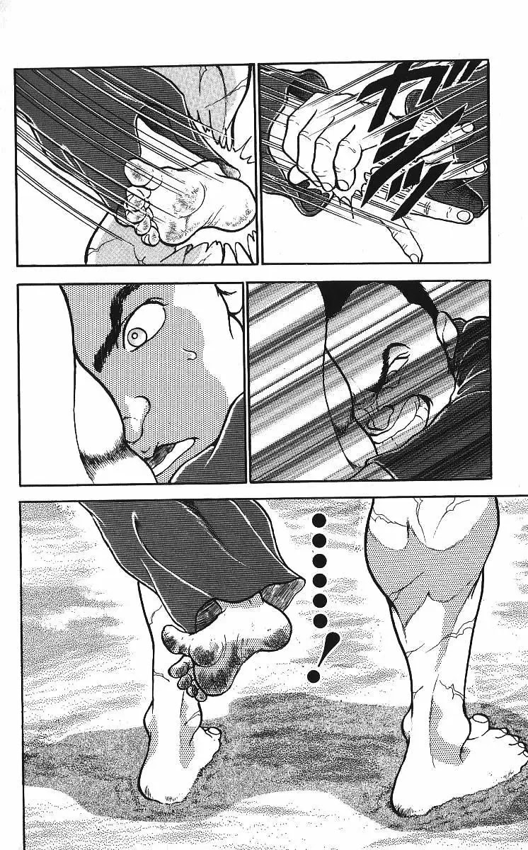Grappler Baki Chapter 214 page 15 - Chapter 214: Pit fighting vs Brazilian Jiu Jitsu