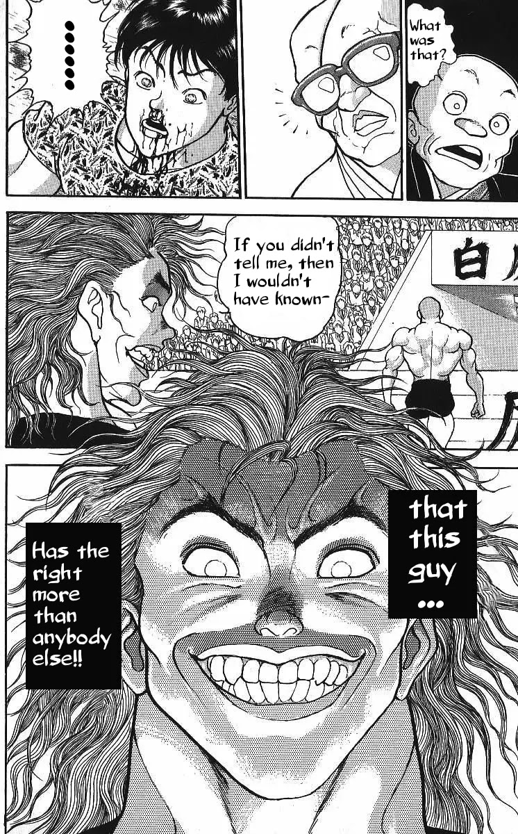 Grappler Baki Chapter 215 page 17 - Chapter 215: The right to fight against the ogre.