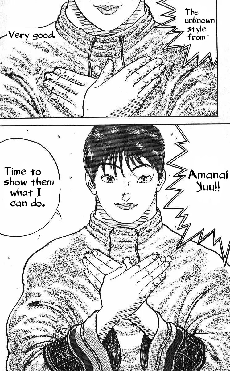 Grappler Baki Chapter 215 page 19 - Chapter 215: The right to fight against the ogre.