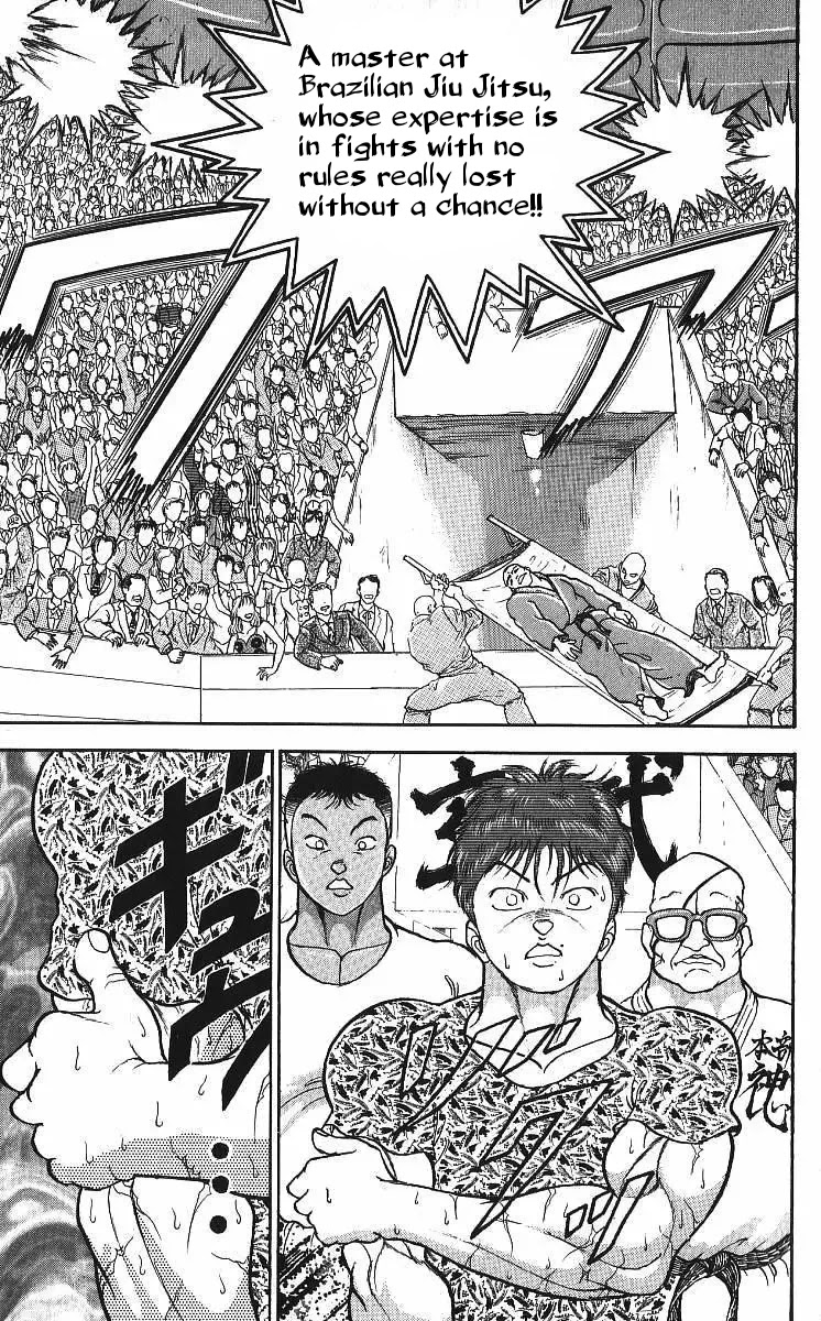 Grappler Baki Chapter 215 page 3 - Chapter 215: The right to fight against the ogre.