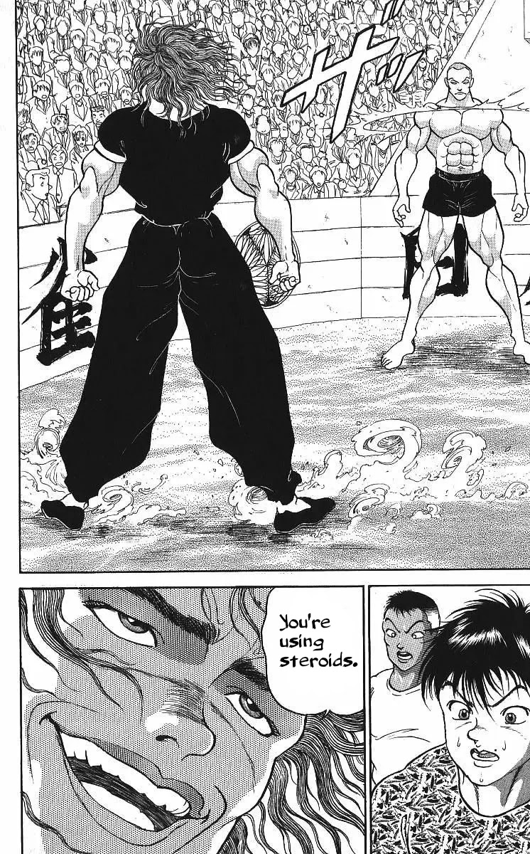 Grappler Baki Chapter 215 page 6 - Chapter 215: The right to fight against the ogre.