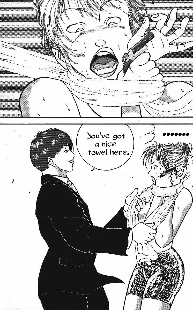 Grappler Baki Chapter 216 page 16 - Chapter 216: The man that dad brought.