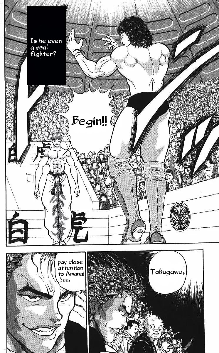Grappler Baki Chapter 216 page 6 - Chapter 216: The man that dad brought.