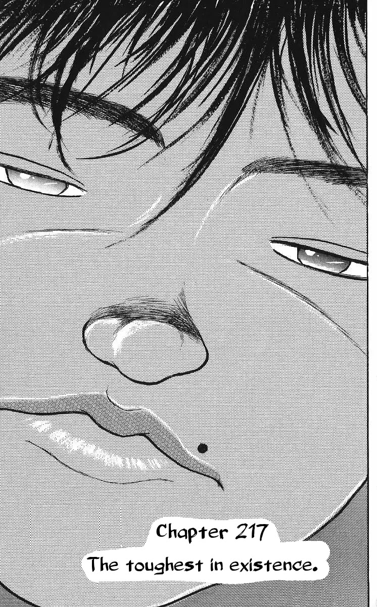 Grappler Baki Chapter 217 page 1 - Chapter 217: The toughest in existence.