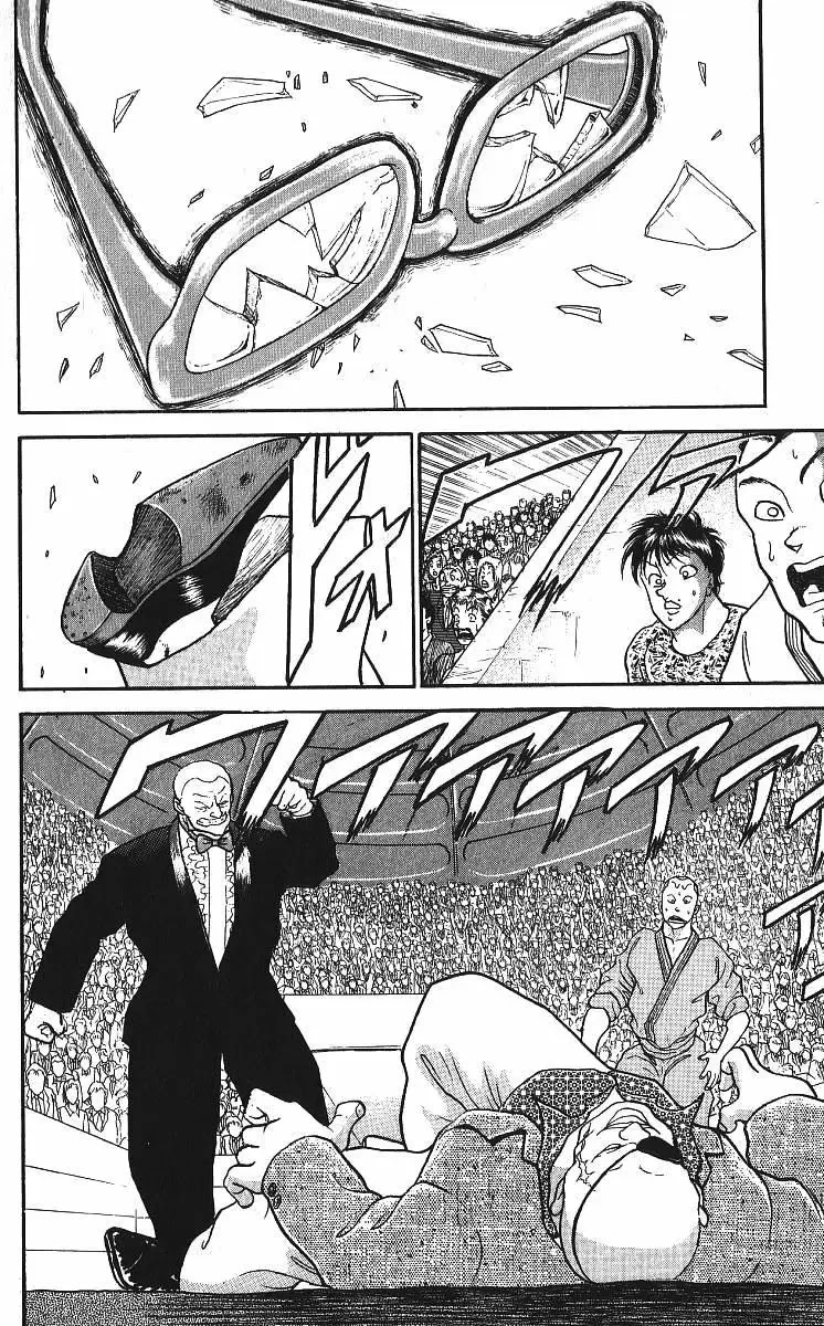 Grappler Baki Chapter 217 page 19 - Chapter 217: The toughest in existence.