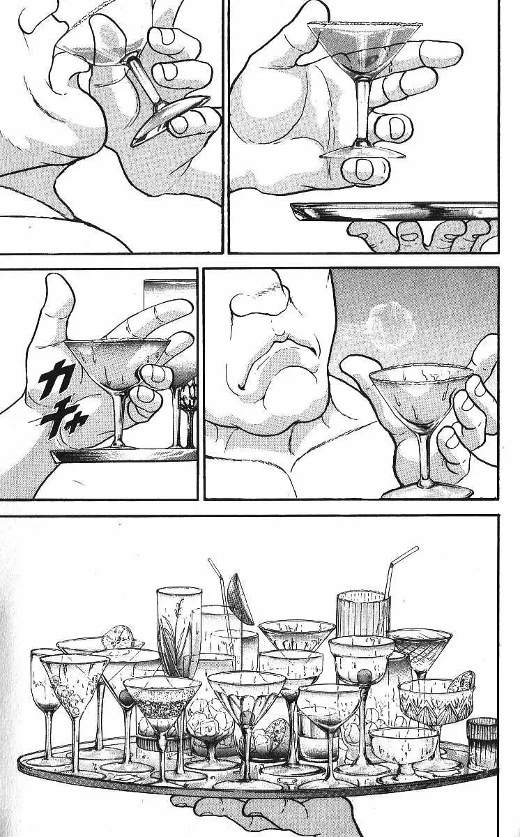 Grappler Baki Chapter 217 page 3 - Chapter 217: The toughest in existence.