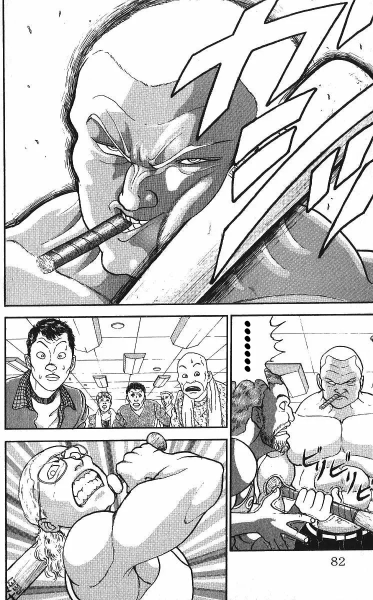 Grappler Baki Chapter 217 page 6 - Chapter 217: The toughest in existence.