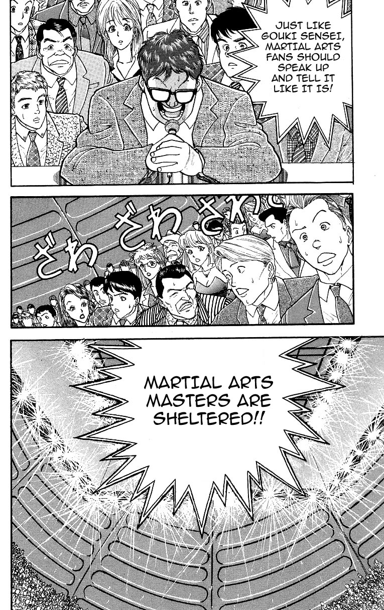 Grappler Baki Chapter 220 page 5 - Chapter 220: Master