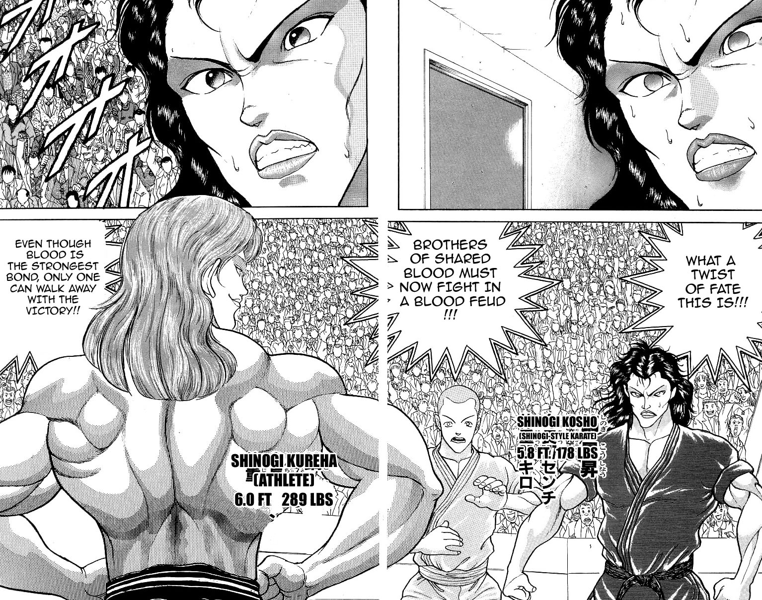 Grappler Baki Chapter 221 page 12 - Chapter 221: The Brother's Battle (Part 1)
