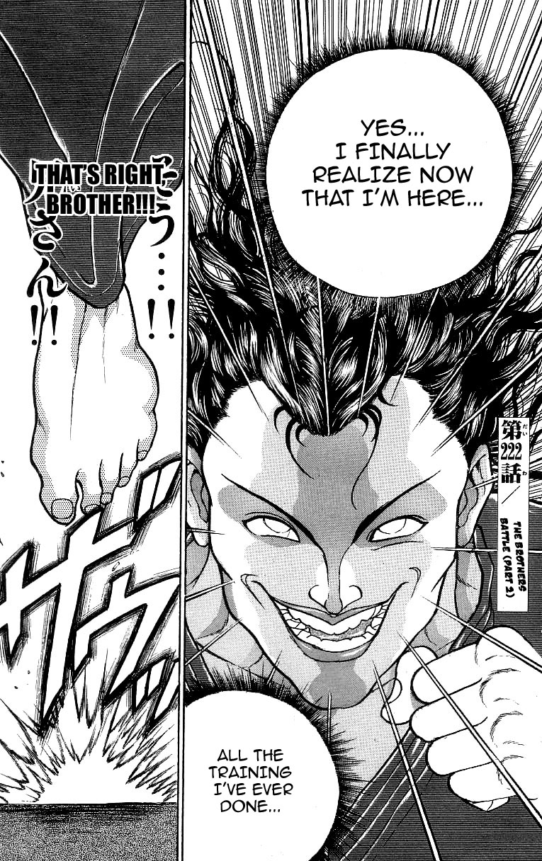 Grappler Baki Chapter 222 page 1 - Chapter 222: The Brother's Battle (Part 2)