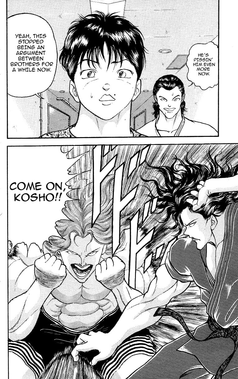 Grappler Baki Chapter 222 page 17 - Chapter 222: The Brother's Battle (Part 2)