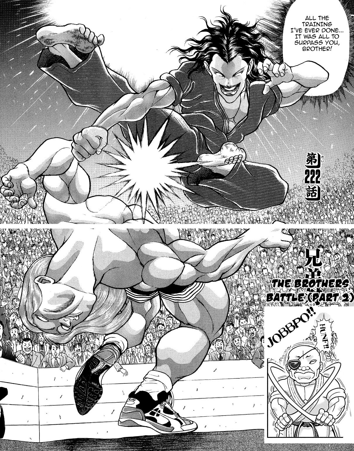 Grappler Baki Chapter 222 page 2 - Chapter 222: The Brother's Battle (Part 2)