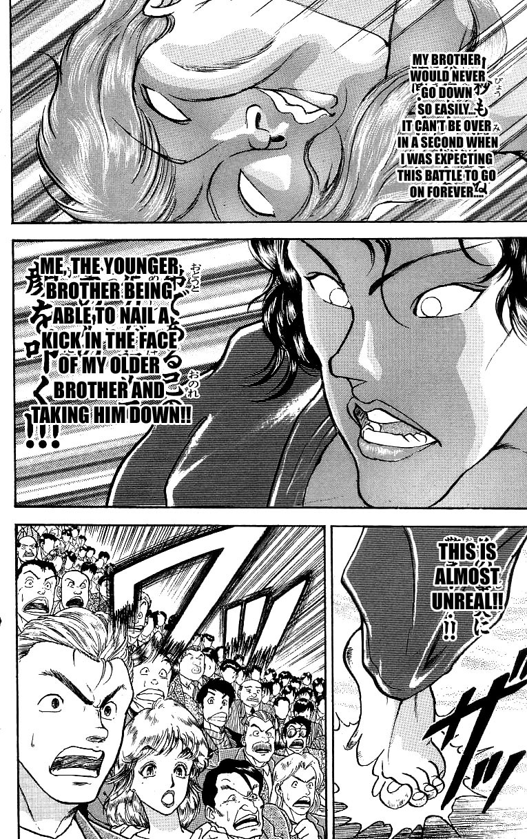 Grappler Baki Chapter 222 page 3 - Chapter 222: The Brother's Battle (Part 2)